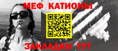 бутик Свободный
