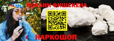 герыч Северобайкальск