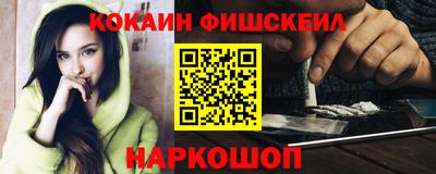 бутик Свободный