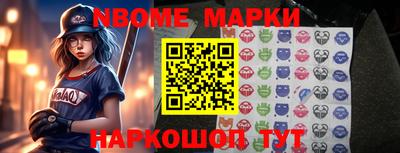 бутик Свободный