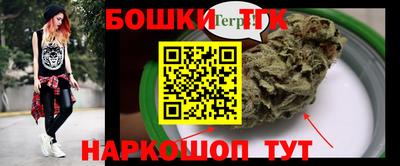 герыч Северобайкальск