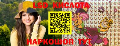 герыч Северобайкальск