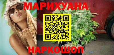 бутик Свободный