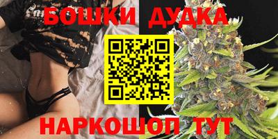 герыч Северобайкальск