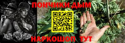 герыч Северобайкальск