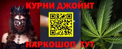 бутик Свободный