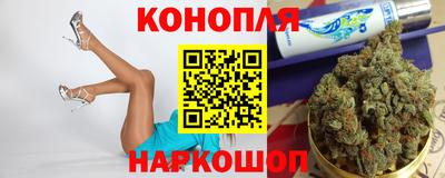 тгк Севастополь