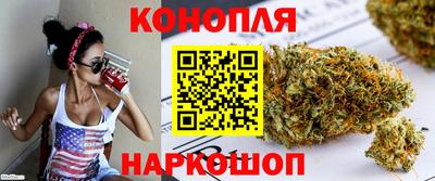 бутик Свободный