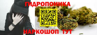 герыч Северобайкальск