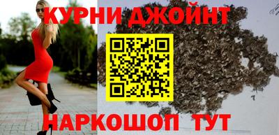 тгк Севастополь