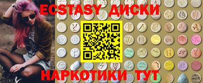 бутик Свободный