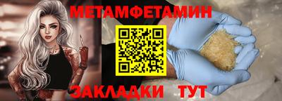 бутик Свободный