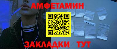 тгк Севастополь