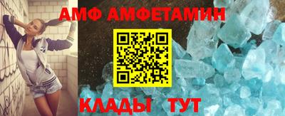 бутик Свободный