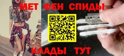 тгк Севастополь
