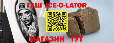 бутик Свободный