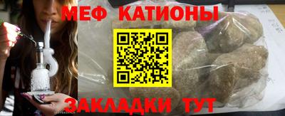бутик Свободный