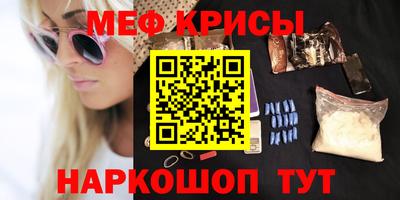 бутик Свободный